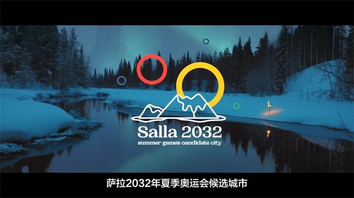 2021戛納廣告節金獅獎芬蘭夏季奧運會之山寨版