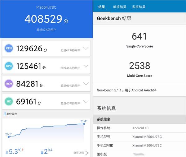 玩家国度幻14尺寸 v2-0162895c2b7ae1d8f9ee6932eed25a56_r.jpg