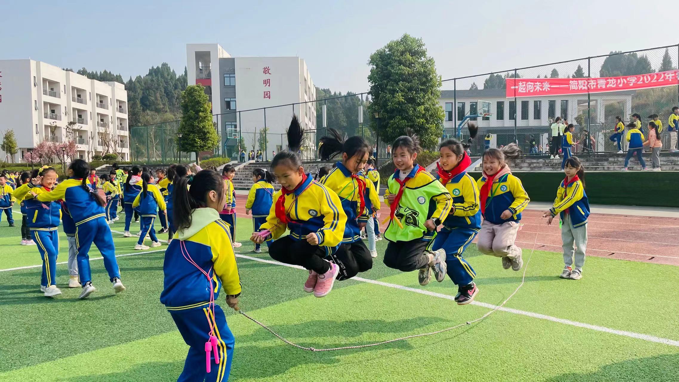 泸县青龙小学图片