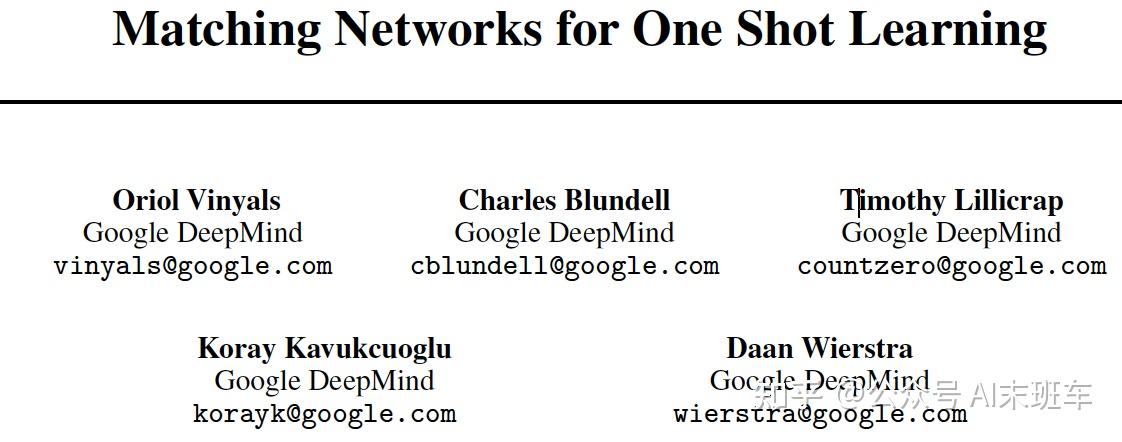 小样本(few-shot)学习--《Matching Networks for One Shot Learning》论文解读 - 知乎