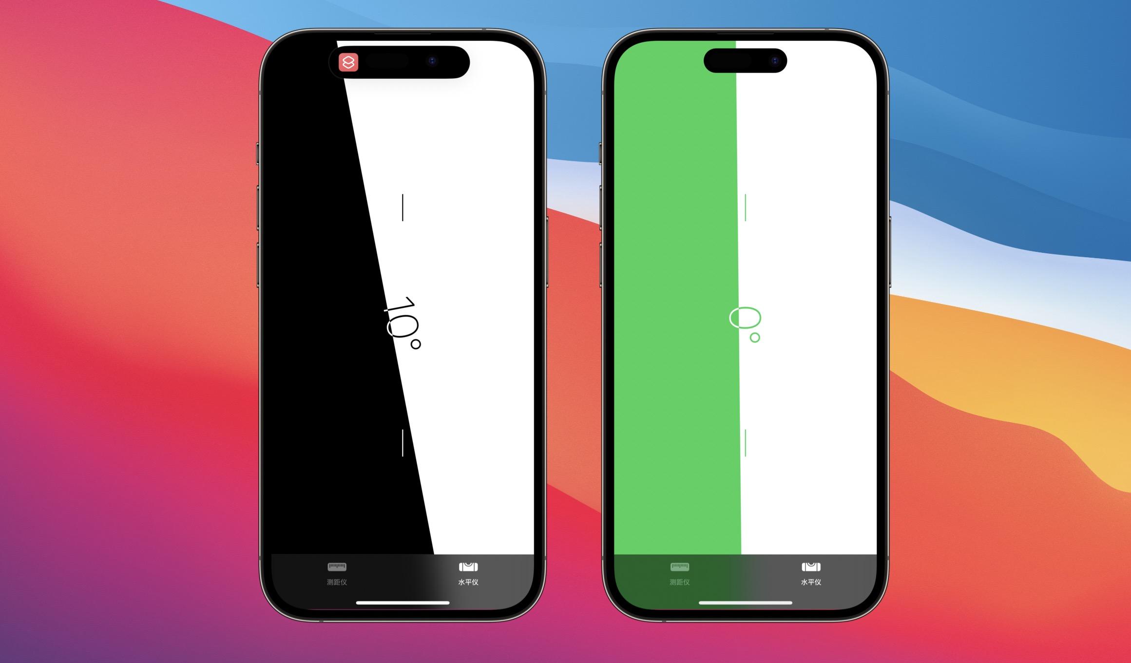 Iphone Gradient Measure 超实用的iPhone测距仪app——测量尺寸和身高、水平仪(4条2000字长文) - 知乎