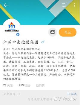 江苏南通知BG大游名企业和高校网络营销可行性分析