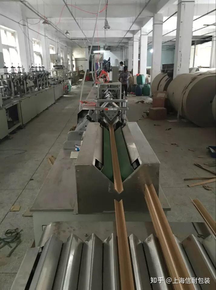 包装纸包角纸箱护角边l型角条家具防撞护边纸护角纸箱护角定制