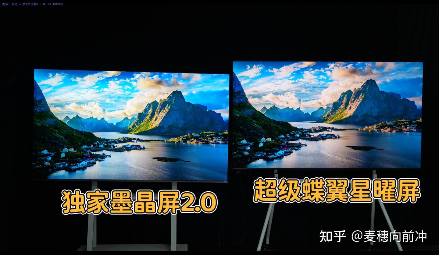 不仅要“看得清”,还要“看得真”!为什么说海信小墨E5S Pro跟阳光客厅适配?对比TCL T7M Ultra,一篇讲透RGB-Mini LED和SQD-Mini LED怎么选