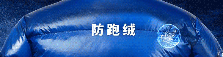 情人节送什么好