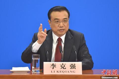 图标