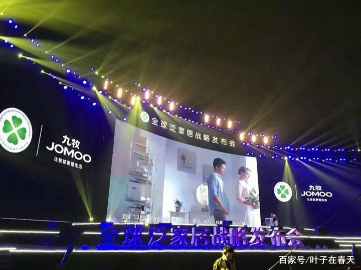 宣传片拍摄公司哪家公司好 v2-01865ff12388bec0f406f0c4185fb73e_r.jpg