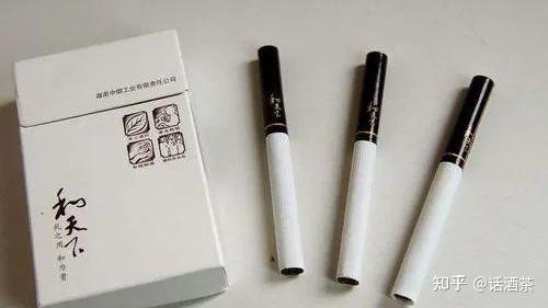 中国最贵香烟大盘点（下篇） - 知乎
