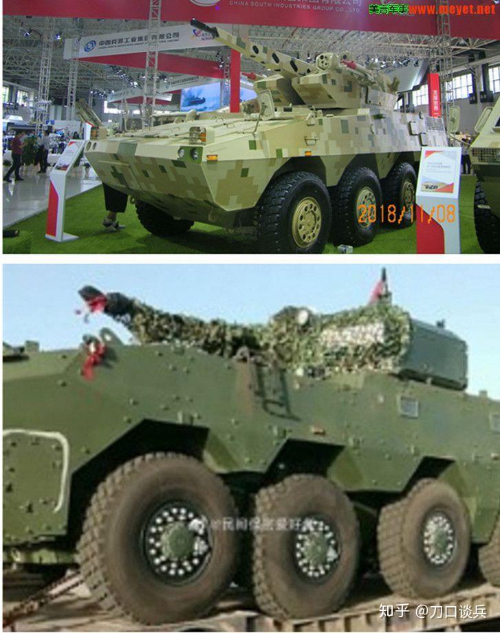 真豪横战争之神听说过吗中国陆军40mm埋头弹曝光