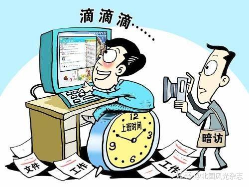 內蒙古書記暗訪有人發懵有人漏崗