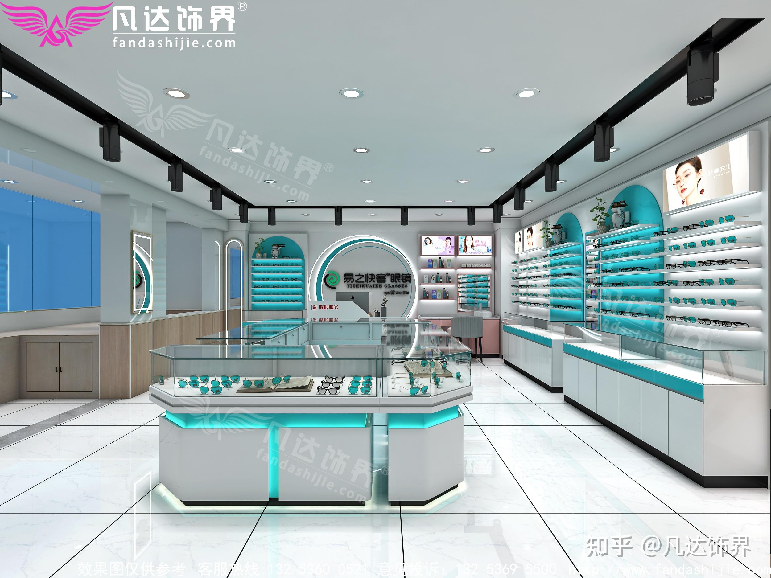 5种眼镜店爆款形象墙设计,让你的店面装修起来更有质感!