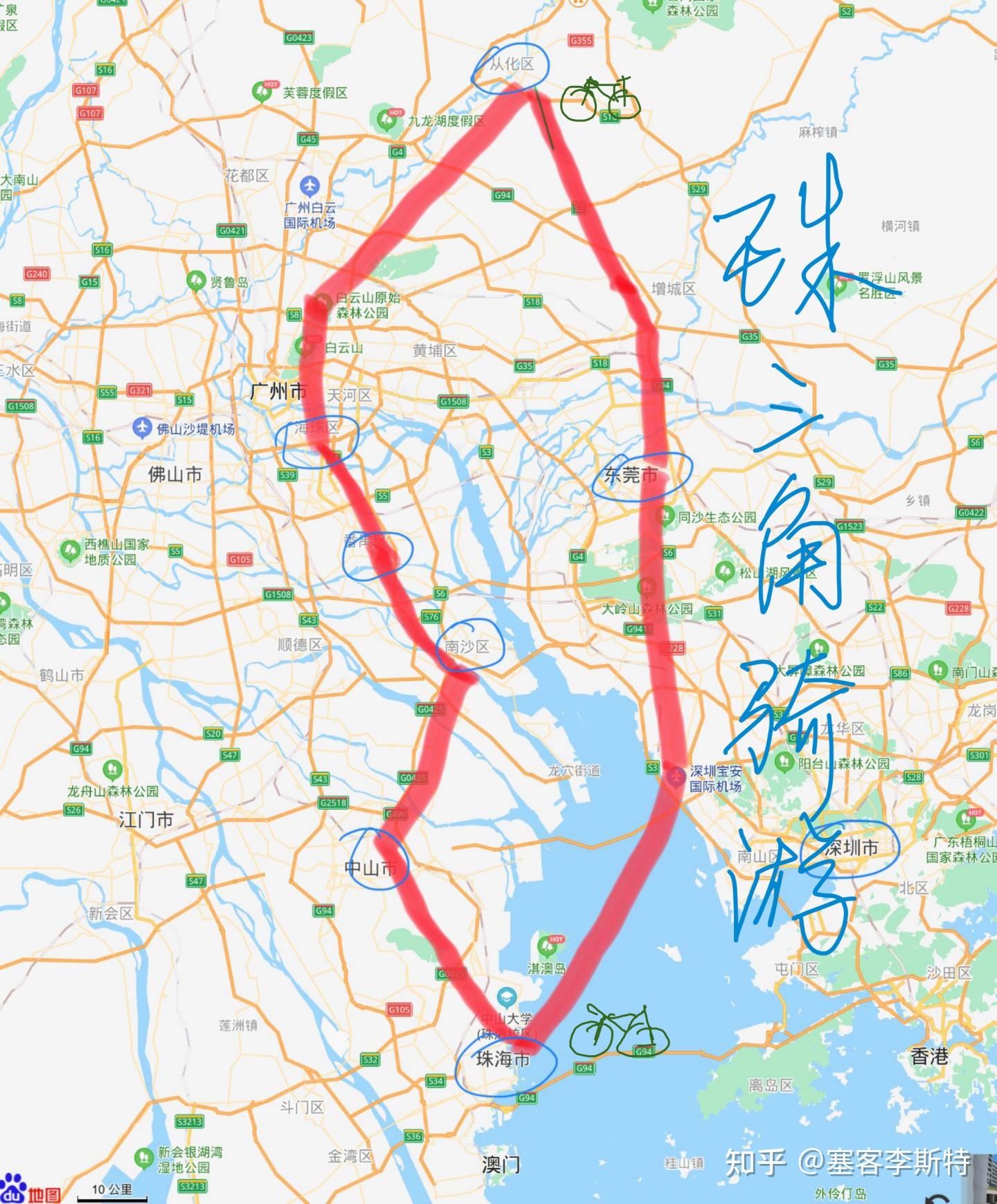 广东绿道地图图片