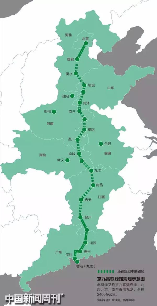 高铁站背后的yibo城市战争：“不能让高铁书记市长下课”