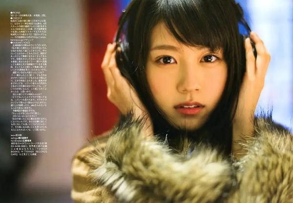 女优到底多赚钱,2020日本女星收入排行榜!看完吓一跳…27 女优到底多赚钱,2020日本女星收入排行榜!看完吓一跳…27