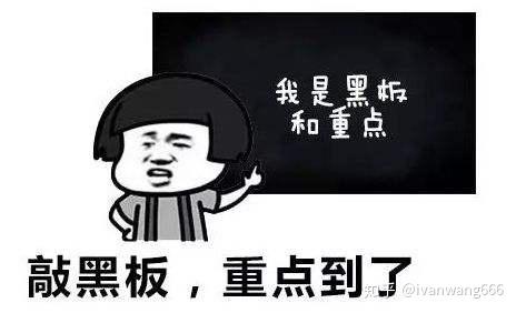 加油穩住我們能贏18人大社會工作碩士最深情的考研經驗分享