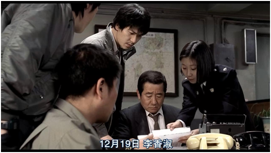 图片解读韩国电影《杀人回忆》