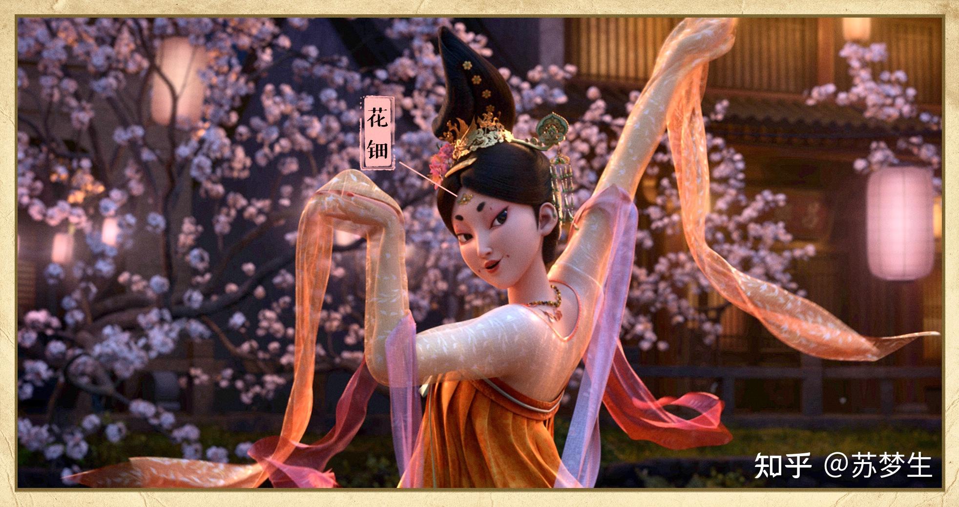 解读《长安三万里》中的那些女子——胡姬舞伎 - 知乎