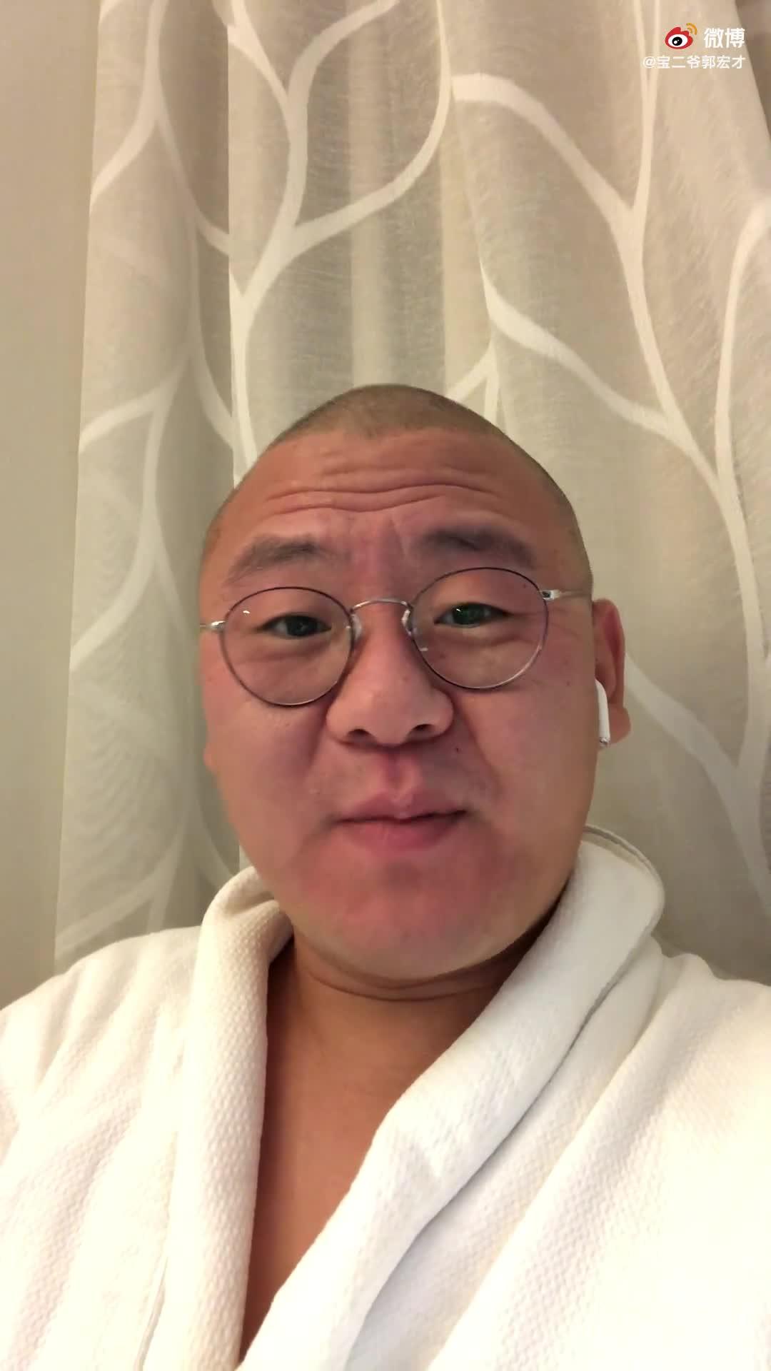 宝二爷:怎么度过熊市