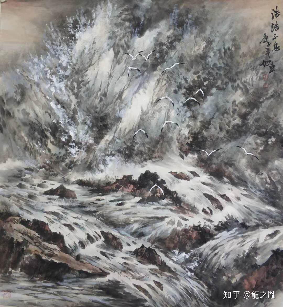 大学学历,自幼酷爱中国书画,先后师从鲁迅美术学院教授温崇圣先生,后