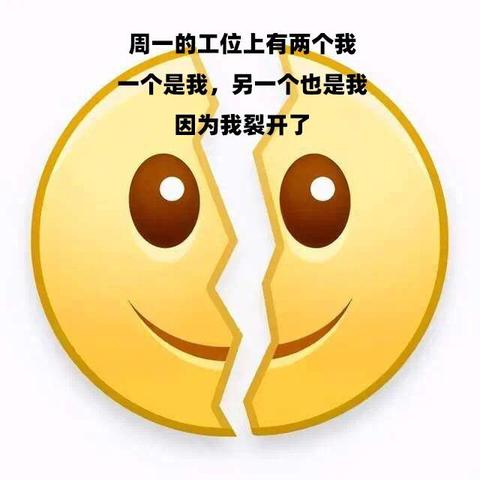 20)发表了文章2021-12-20 20:00如果每天想第一时间看最新搞笑段子,请