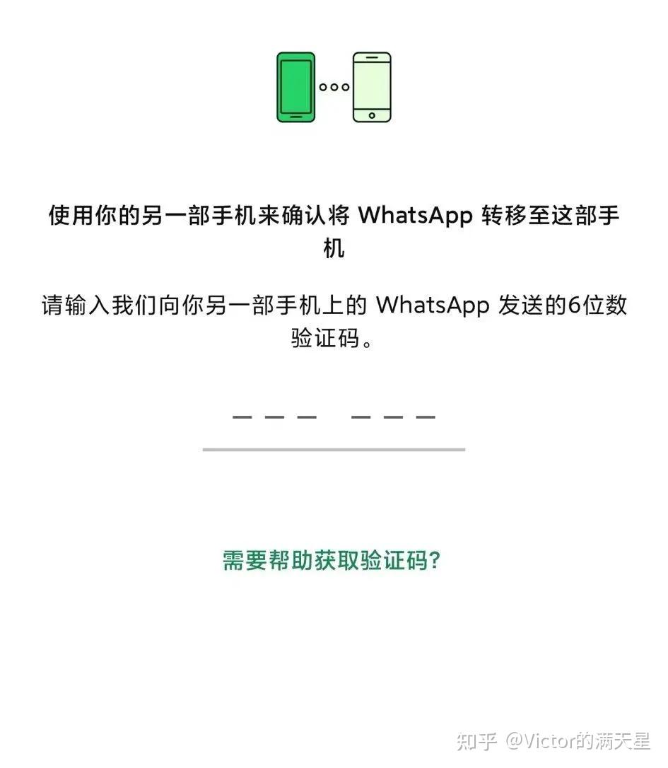 接码号免费收验证码是真的吗安全吗苹果 接码号免费收验证码是真的吗安全吗苹果