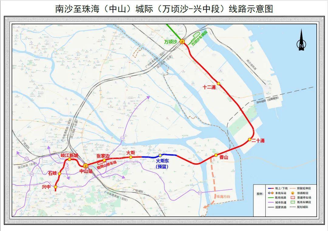 重磅珠海地鐵最新批覆來了