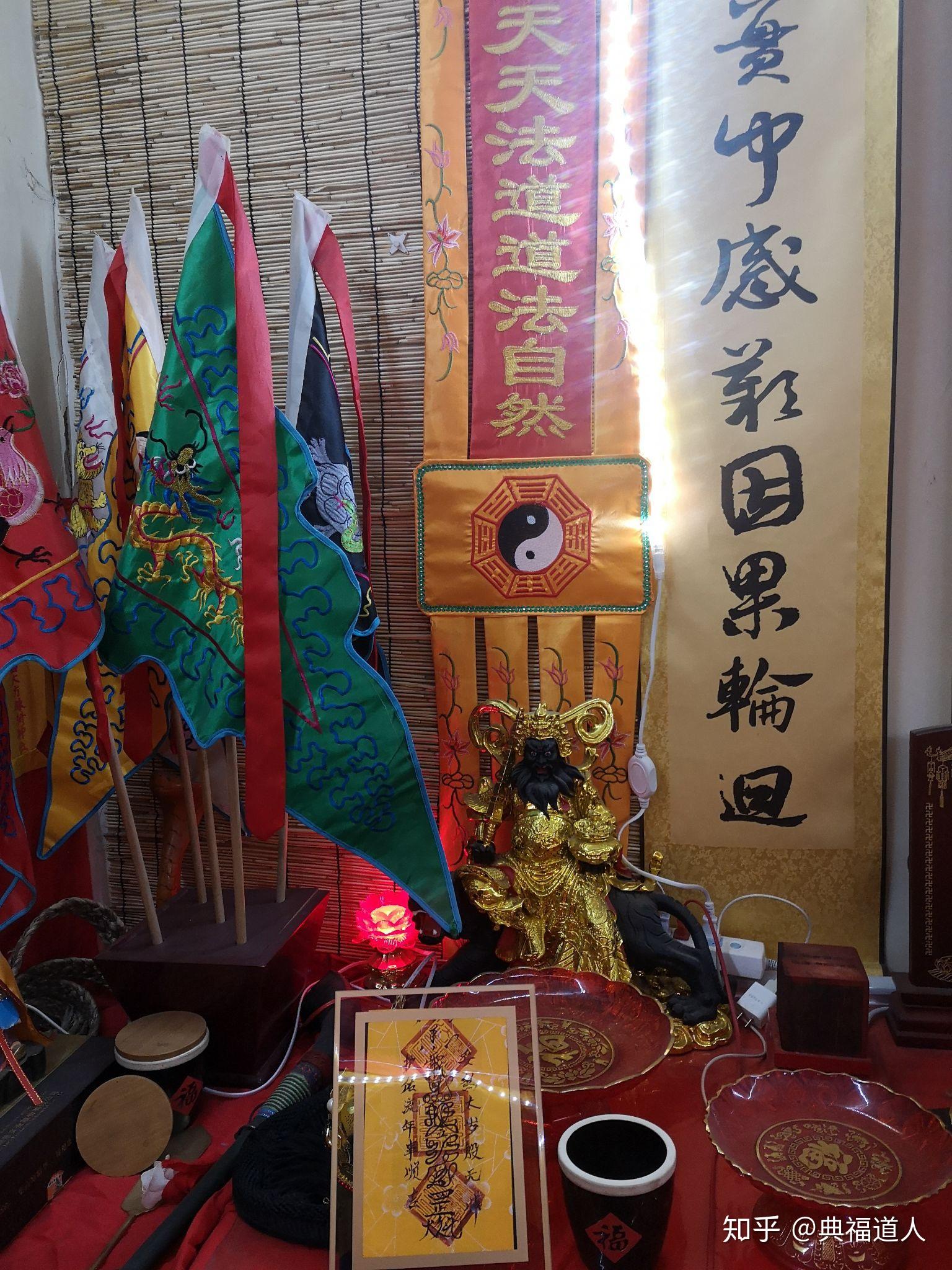 正一符箓三山为什么现在阁皂山不如其他二山出名灵宝派的现状是怎样的