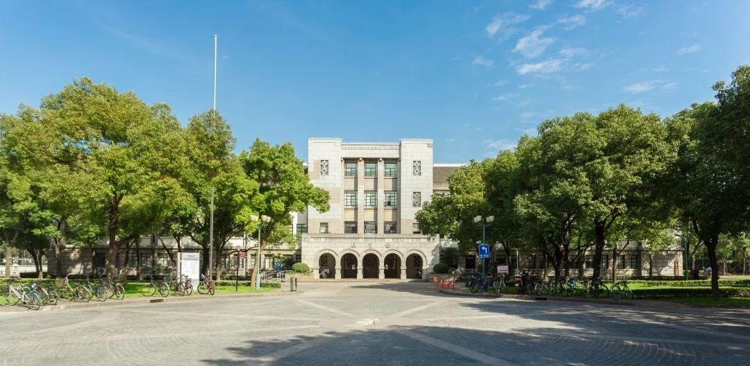 夏令营上海财经大学首席经济学家人才培养项目2022年度夏令营招生简章