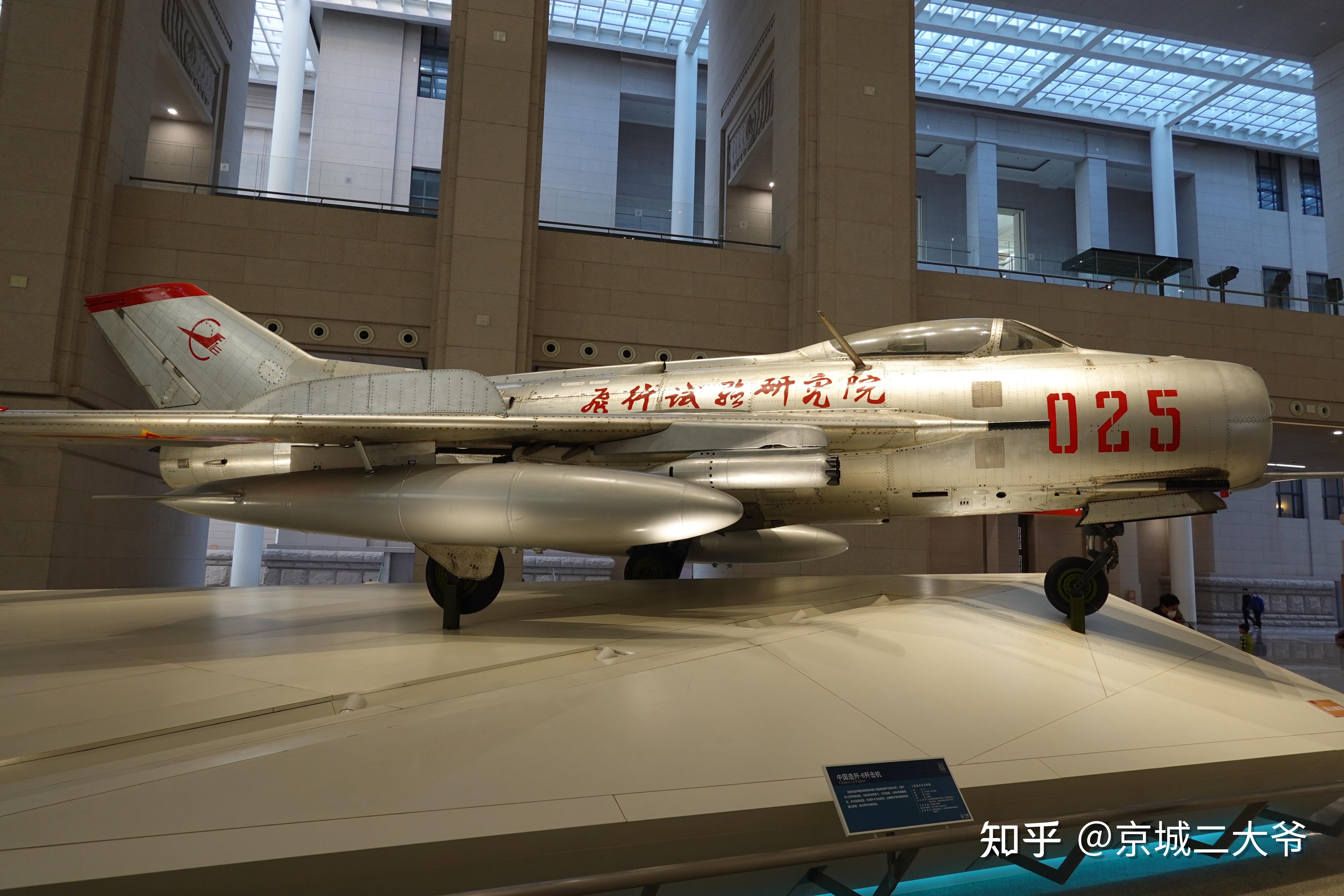 中国人民革命军事博物馆军博里展出的飞机都有什么传奇经历