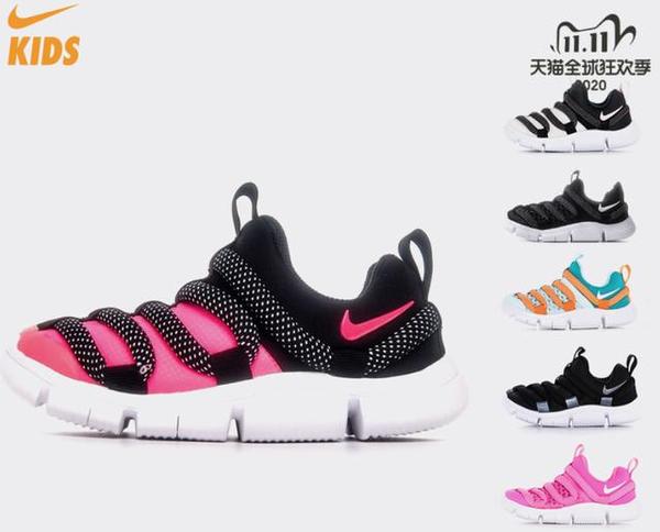 年双11值得入手的宝宝鞋子清单 知乎