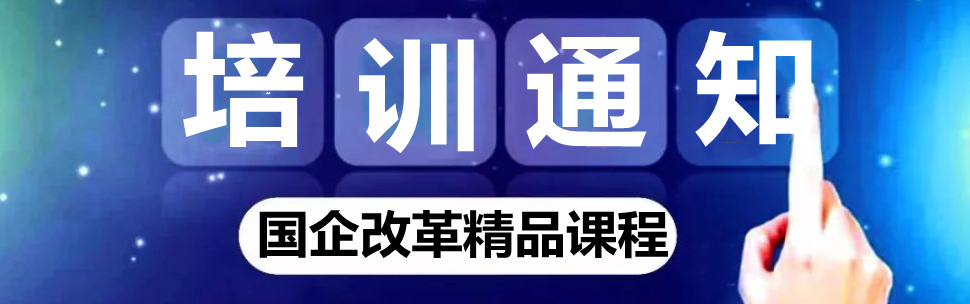 2024年公司减资的流程和注意事项详解，看这个就够了！ 知乎 