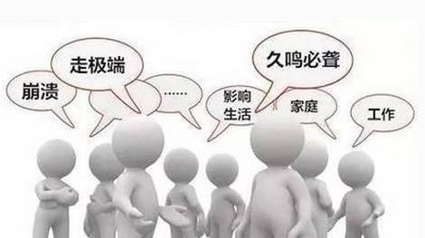 安静时耳鸣是什么导致 v2-01c7a65135510c3475ec597770a44fce_1440w.jpg?source=172ae18b