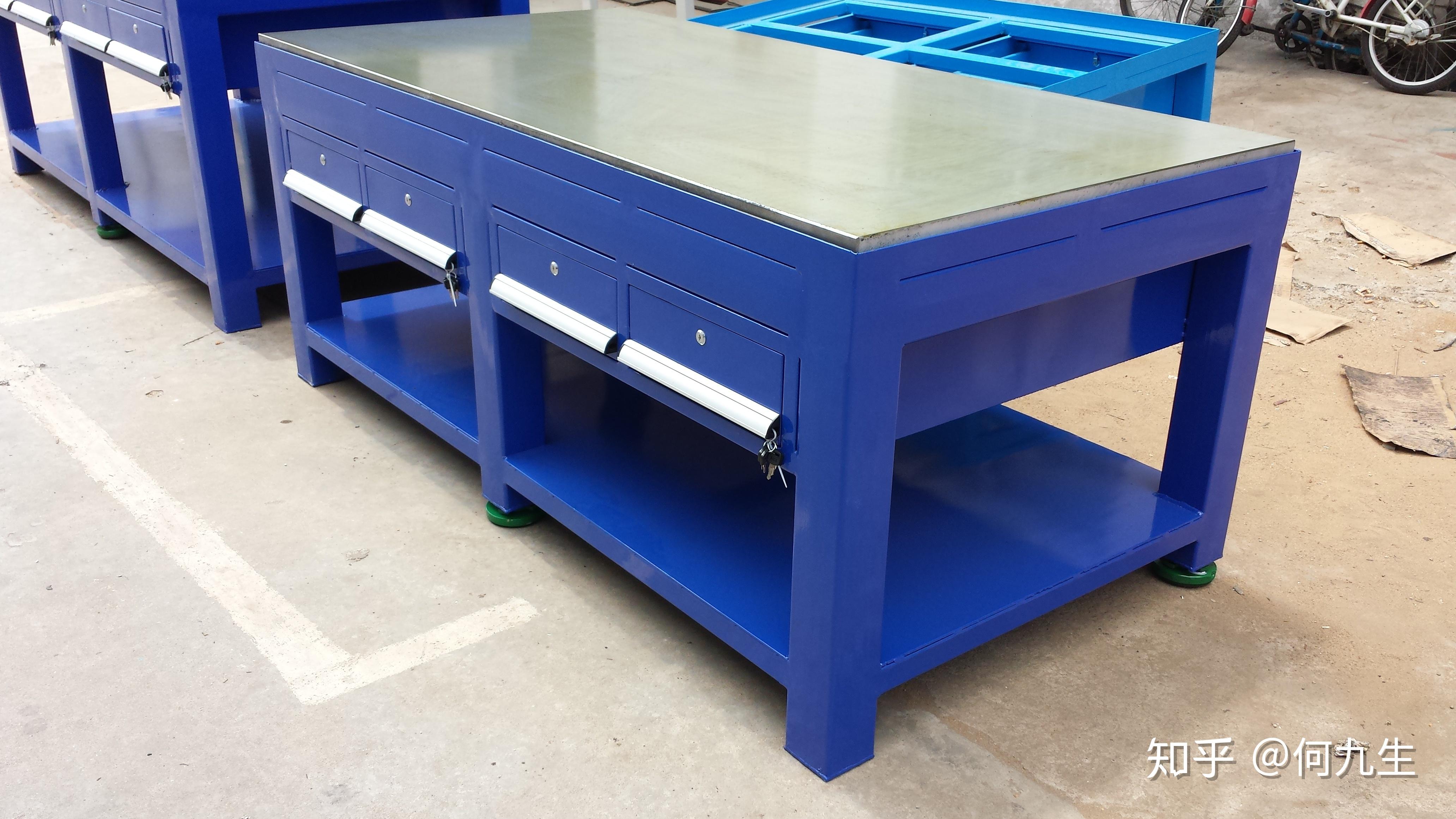 模具工作台简介