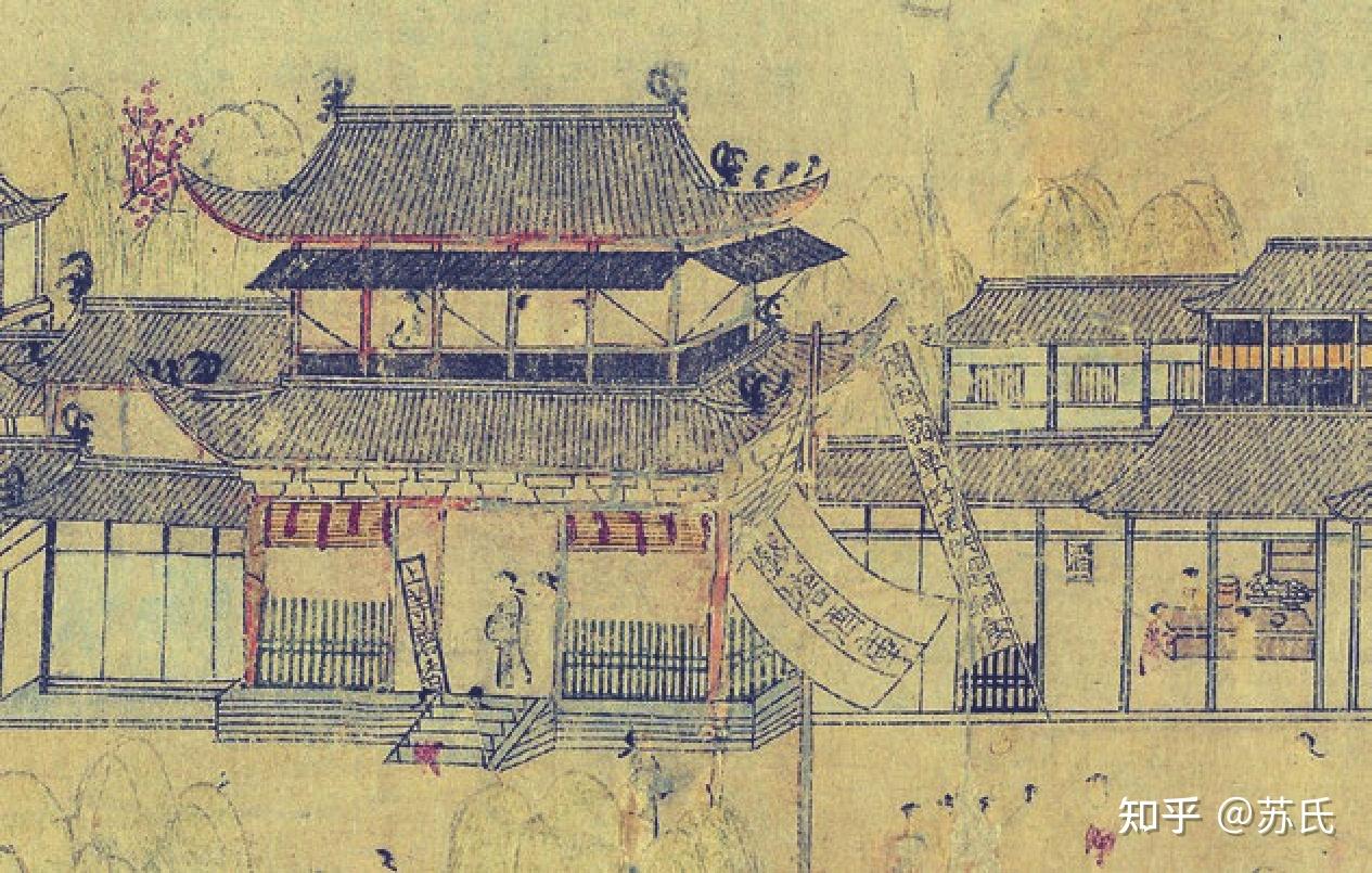 樊楼:北宋“太古里” - 知乎