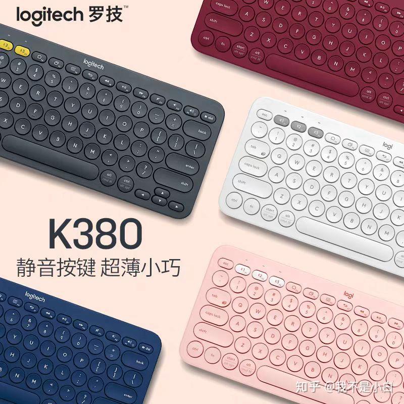 k380:和k480價格一樣,網上都說是k480升級版,其實就是少了個凹槽,我