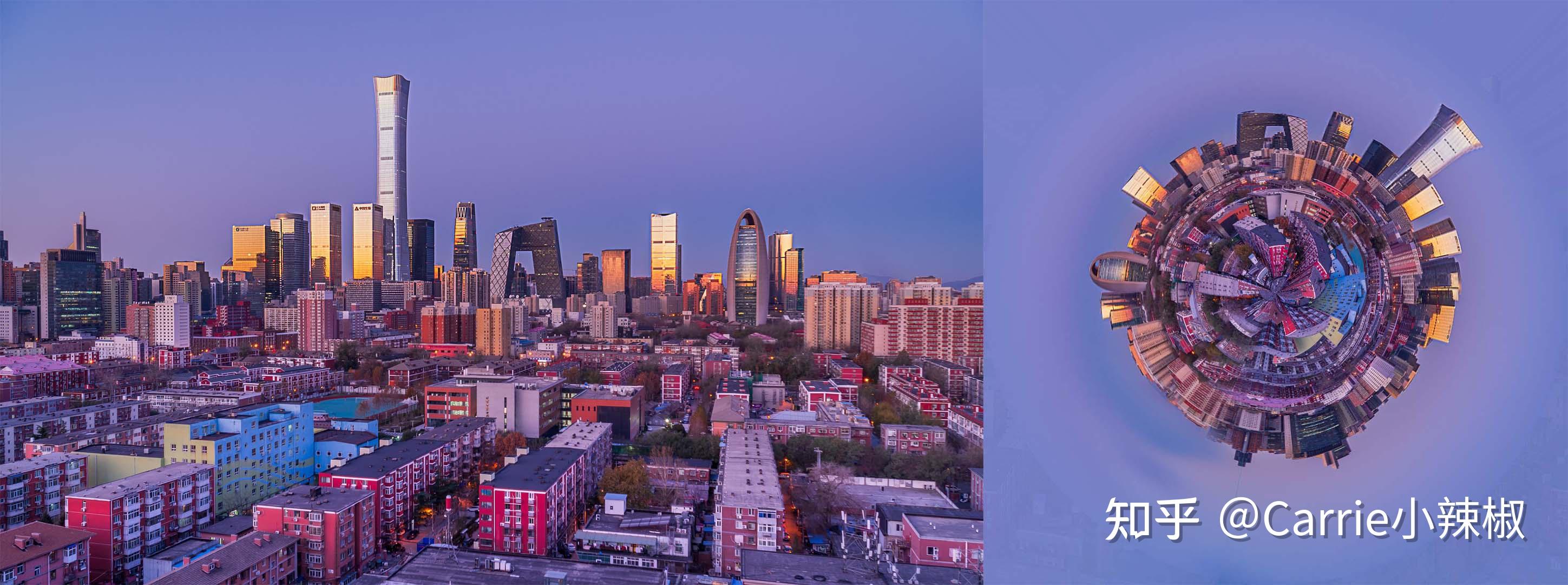 十,极坐标环球效果