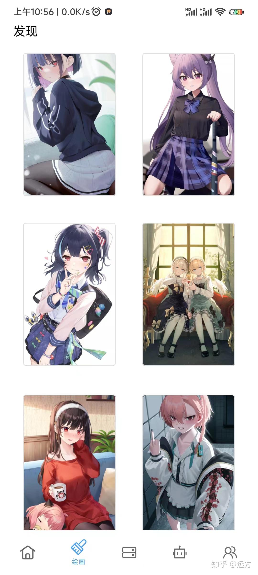 AIGPT(无需魔法)全能型AI绘画及提问工具插图6 AIGPT(无需魔法)全能型AI绘画及提问工具插图6