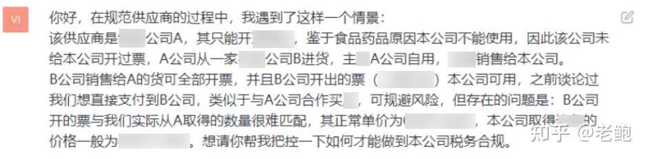 v2-01d52b0e0d2ee4613ec13ff2deae4fd6_b.jpg ChatGPT的出现:挑战与机遇