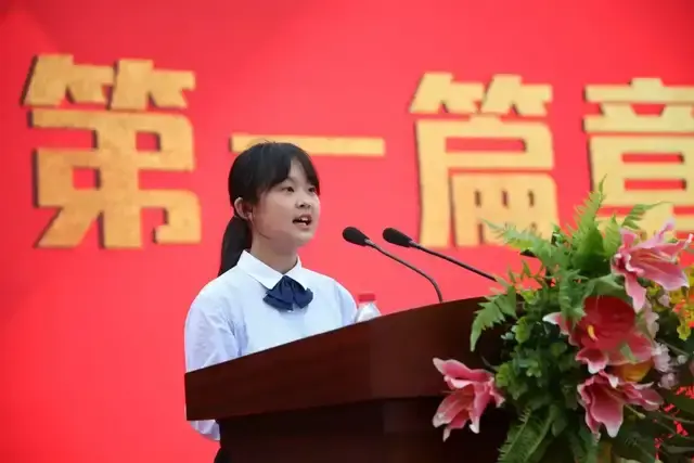 感慨万千,他们通过来信谈到对郑北一中的教学特色和发展的心得体会
