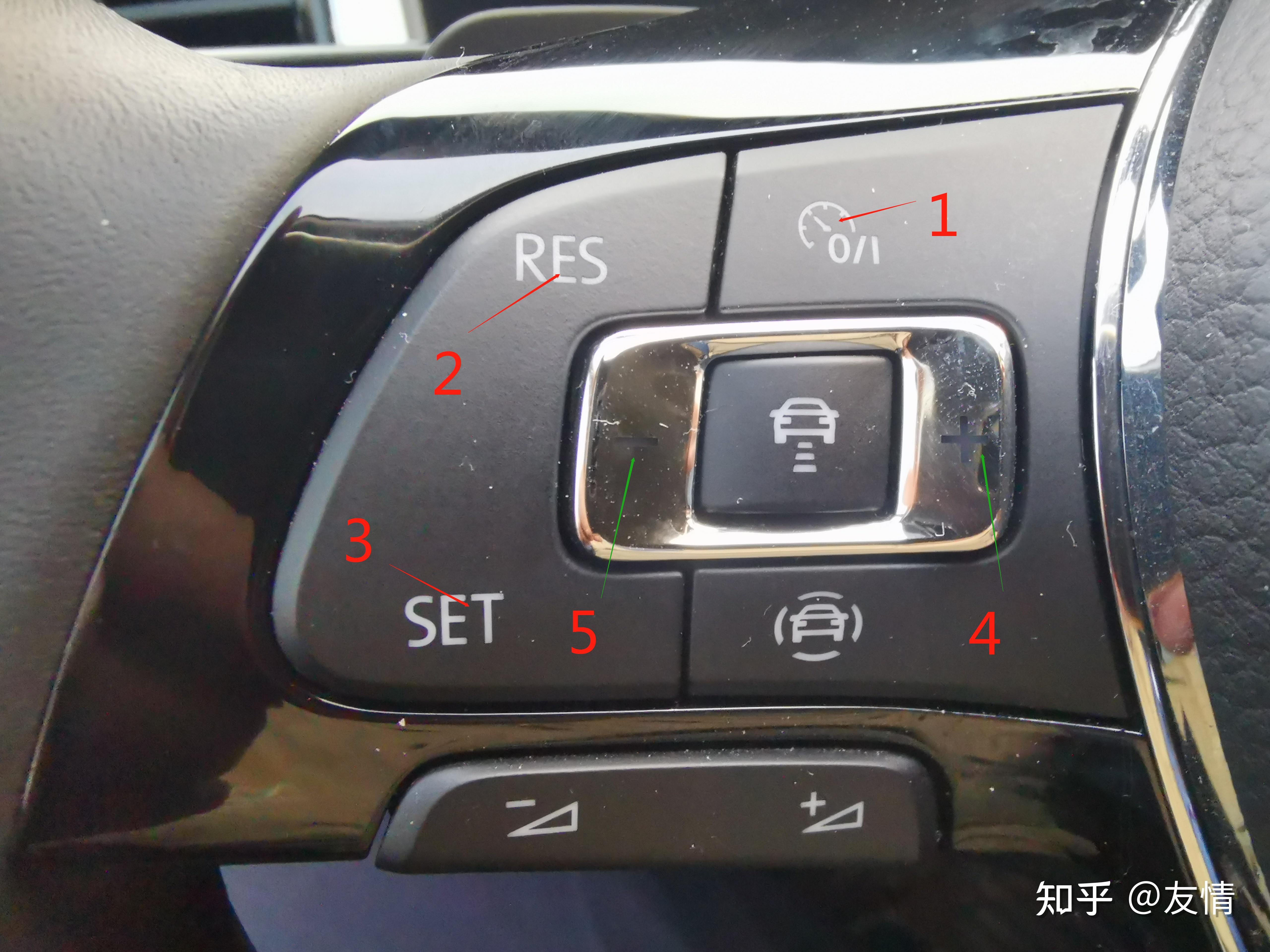 大众途昂车的acc自适应巡航操作实验体会