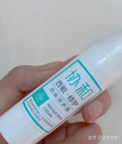 皮肤保湿霜修护敏感肌 v2-01dcb602b0dcfdbcb426194c7d2fe2de_b.jpg