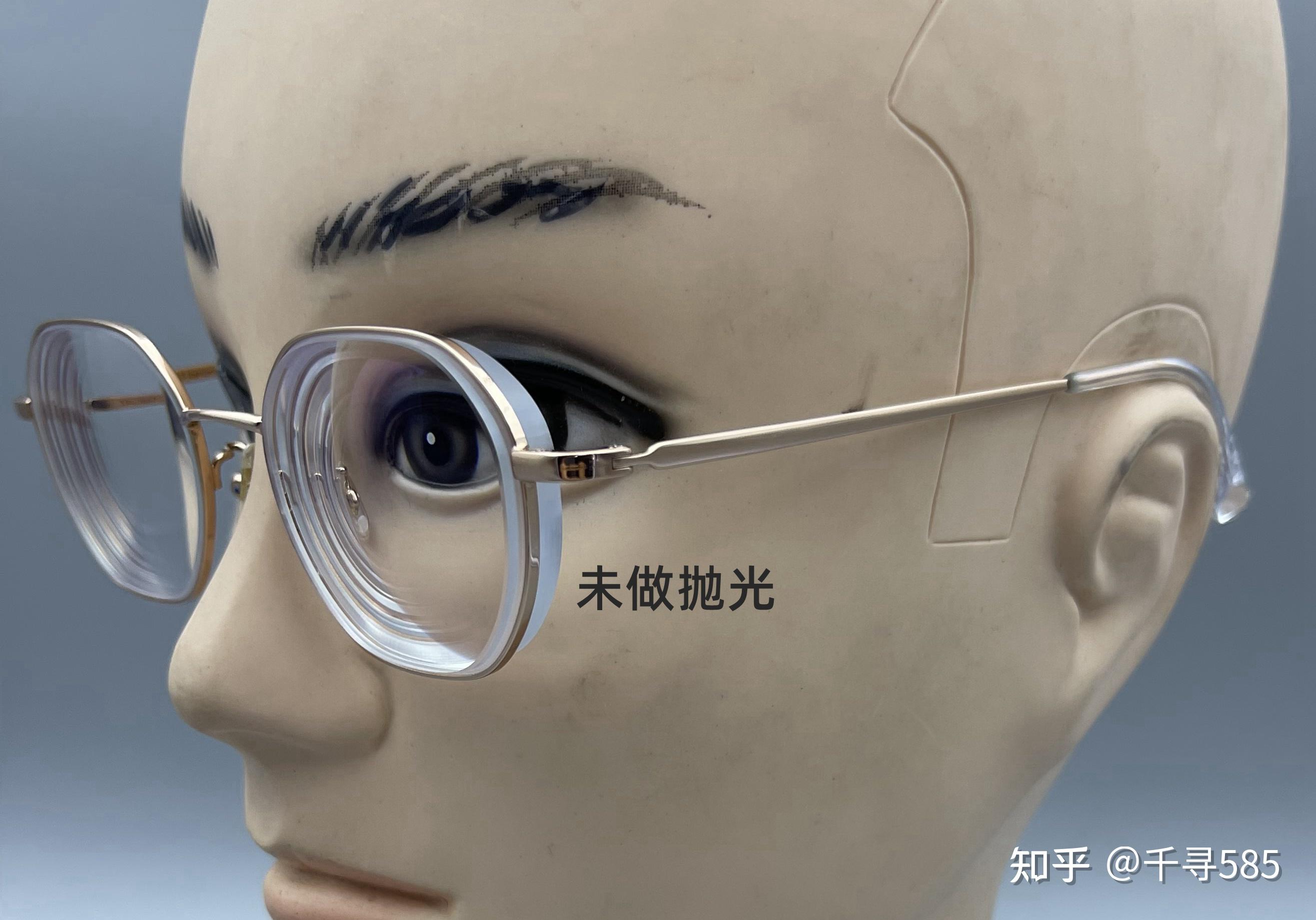 1450度高度近视屈光参差配镜效果参考