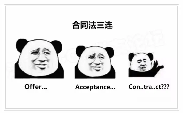 help图片表情包-千图网