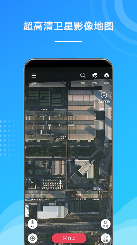 奥维谷歌地图被封,还有什么可替代的地图软件 奥维谷歌地图被封,还有什么可替代的地图软件