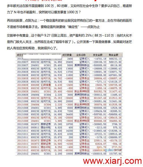 v2-01eaddf710cbb95c8ef2dcd14b1f11ae_1440w.jpg?source=172ae18b