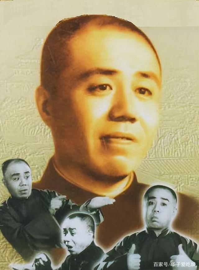 听王玥波在评书里说，相声大师刘宝瑞因做出了惊天动地的事而死。请问当年刘宝瑞先生是做了什么？