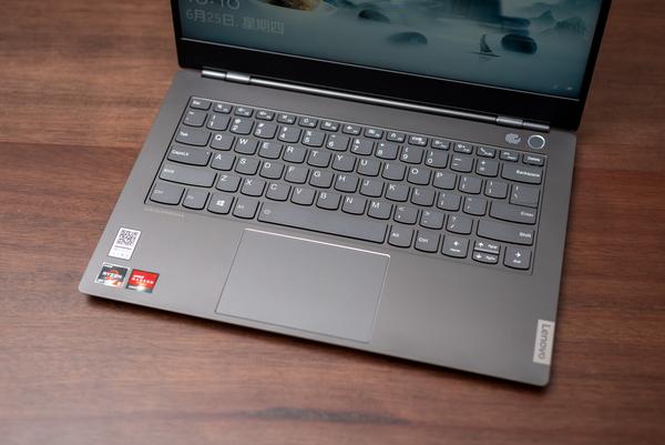 4000元以内的性价比锐龙本联想s550