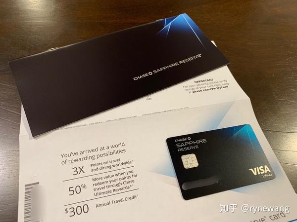 chase sapphire reserve