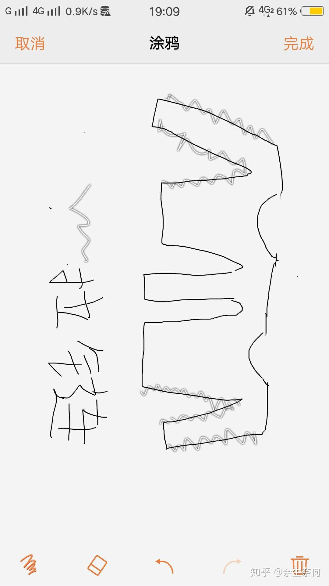 v2-01f69aa41bbacff4f8b02f74d89ae6ce_r.jpg