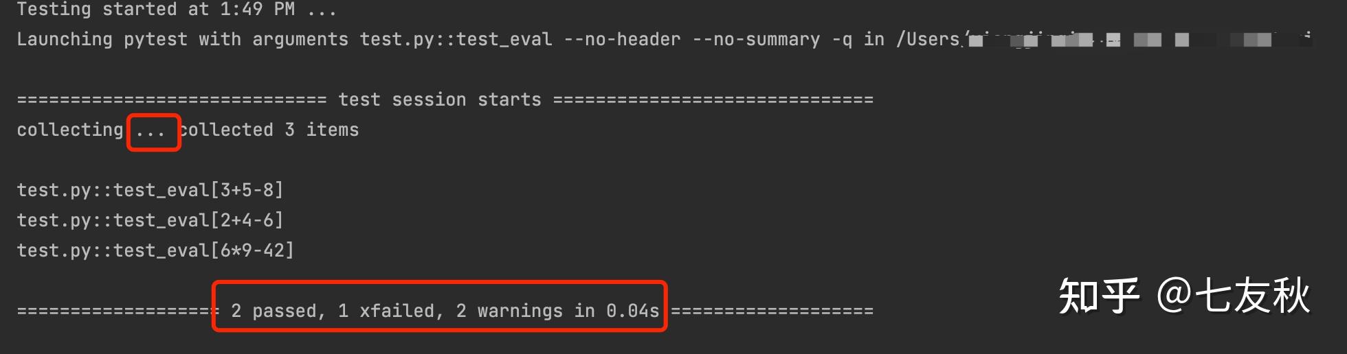 Pytest 之夹具的使用。-----@pytest.mark.parametrize - 知乎